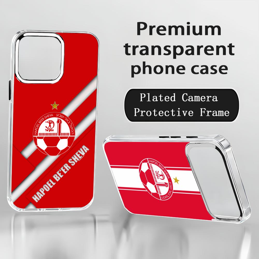 Apple Iphone 15 - 이스라엘 H-Hapoel Be'er S-Sheva 아이폰 17