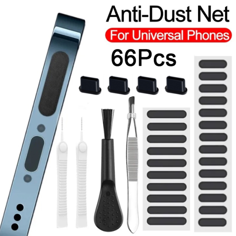 66개 먼지 방지 플러그, 휴대폰 스피커 먼지 방지 메 - Dust Removal Sticker 리뷰 및 가격
